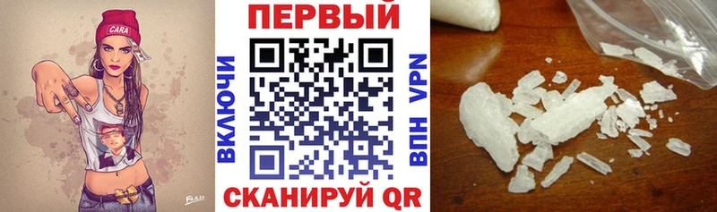 Амфетамин VHQ Джанкой