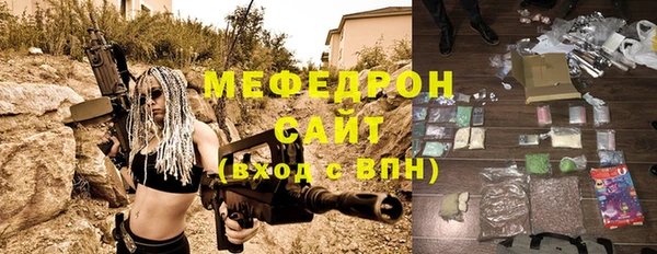 apvp Ладушкин