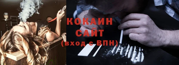 герыч Дмитров