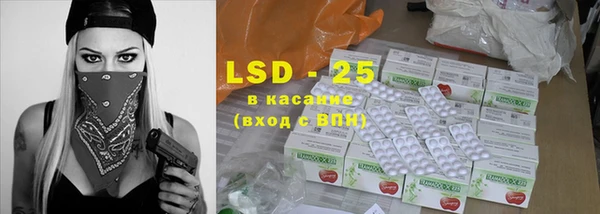 героин Ельня