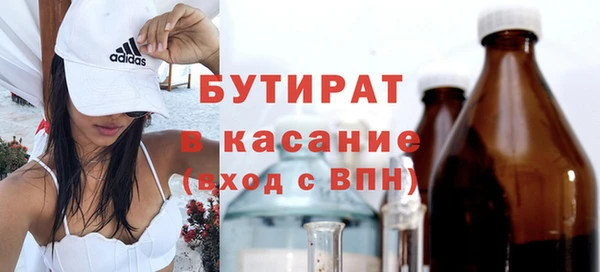 гидра Дмитриев