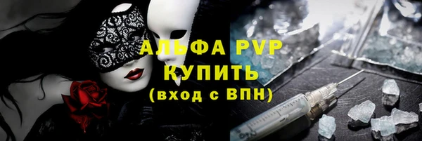 СК Гусиноозёрск
