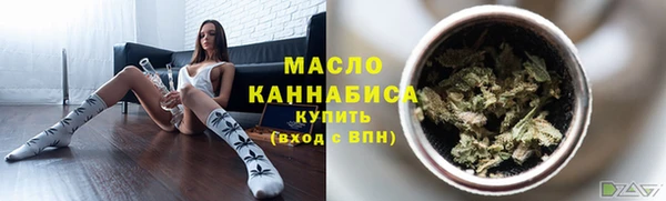 MDMA Premium VHQ Гусев