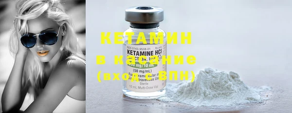 герыч Дмитров