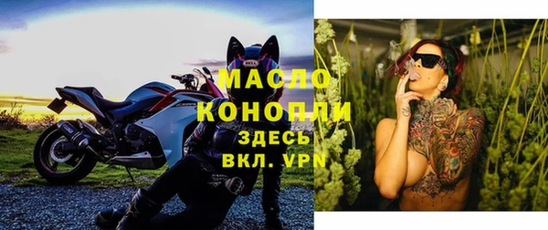 героин Ельня
