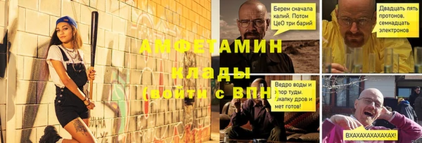 гидра Дмитриев