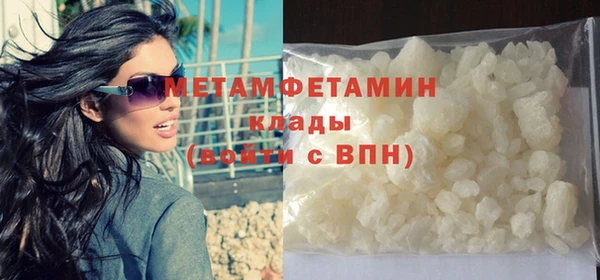 гидра Дмитриев