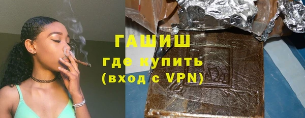 дмт Дмитровск